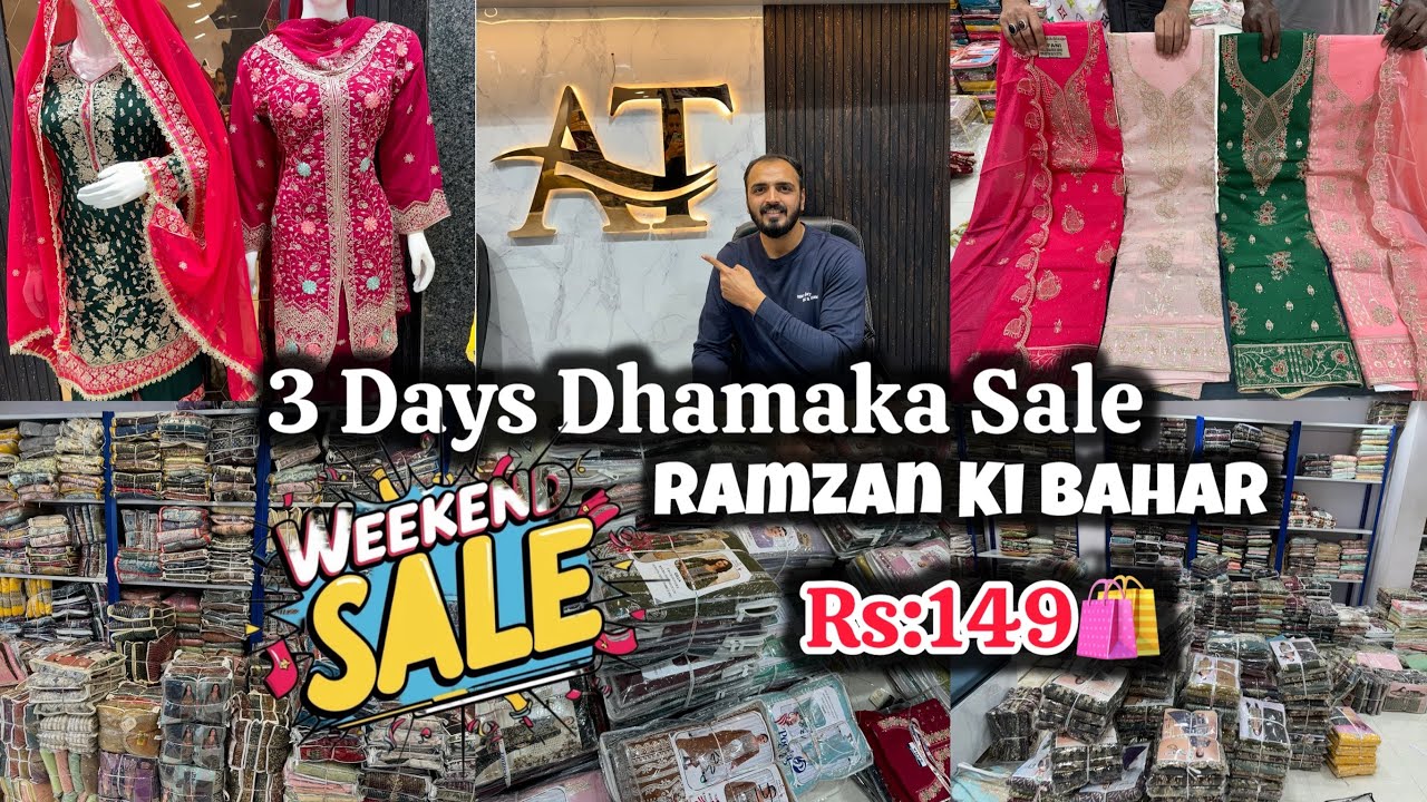 WHOLESALE DHAKAMA SALE || Rs:150🛍️” Ramzan SPECIAL Collection “ Cotton Suits,PartyWear, Bridal Dress