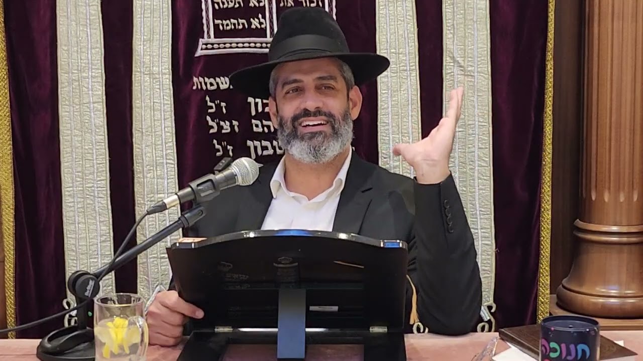 הרב אברהם חנו:  סיפור המגילה חלק ב