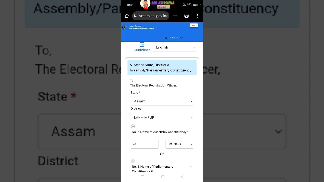 How To Apply For Voter ID Card Online 2025|| ভোটাৰ কাৰ্ড #shorts  #assam #short #subscribe