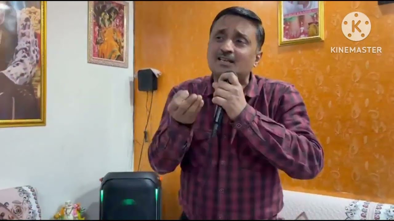 Chand si Mehboob ho meri 💕 || Singing Lover || 🙏🏻