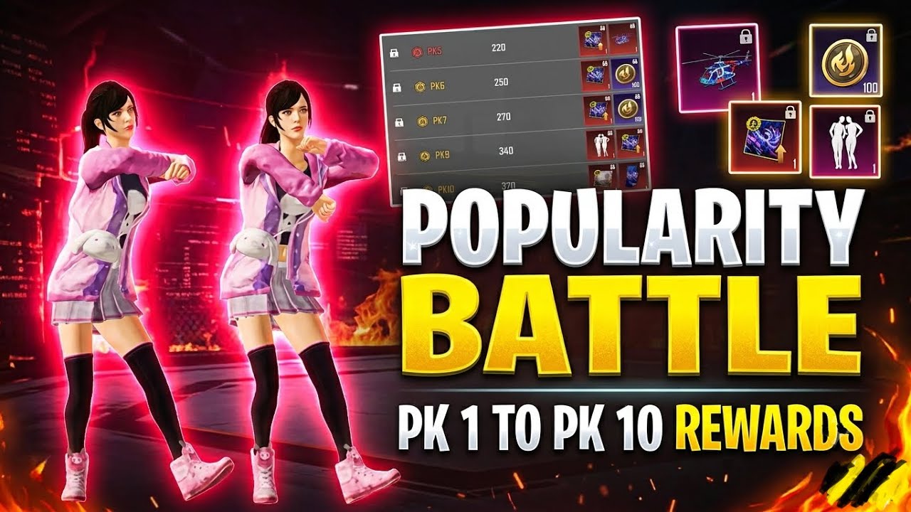 PK 1 TO PK 10 REWARDS POPULARITY BATTLE | 4.5 UPDATE POPULARITY BATTLE REWARDS BGMI