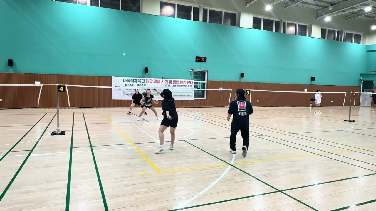 260204 오전운동 (3)