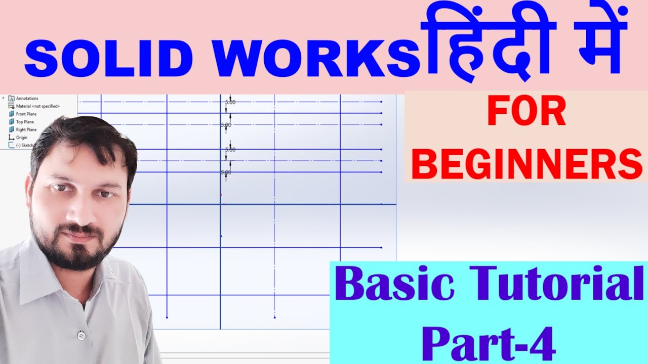 Solidworks Basic Tutorial 04 #solidworks #automobile #solidworkstutorial #art #solidworksdrawing 