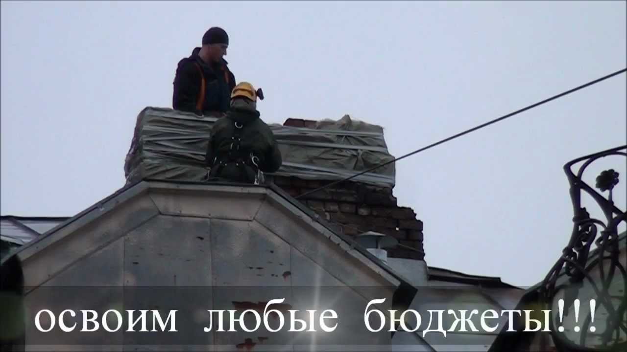 для Полтавченко Санкт-Петербург 2013 работа ЖЭС of Megapolis