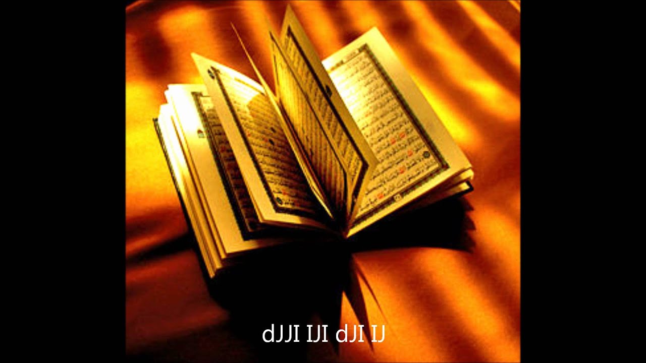 القارئ محمد ناصر العزاوي (سورة ن)