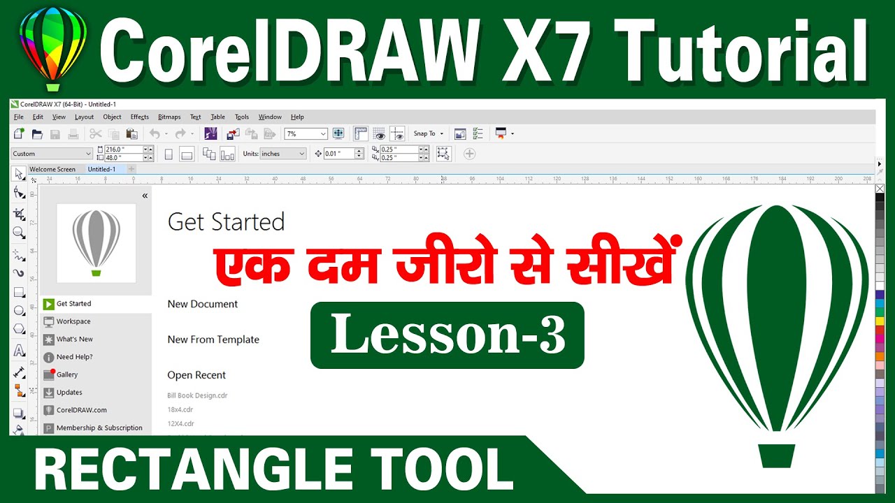 Rectangle Tool- Coreldraw X7 Tutorial for Beginners in Hindi | Rectangle Tool Coreldraw | Lesson-3