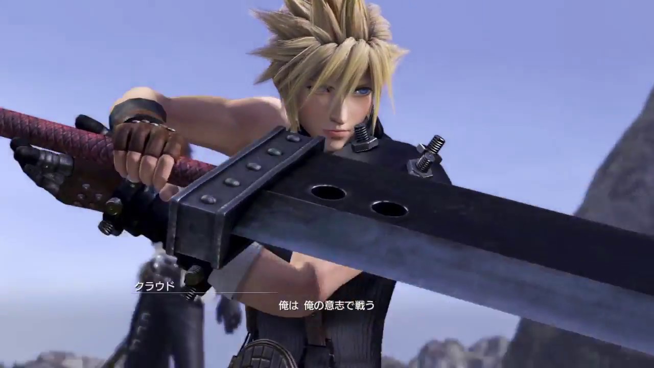 DISSIDIA FF NT OPEN &beta; TEST JP PS4PRO:gmoyajp Cloud vs Noctis cpu