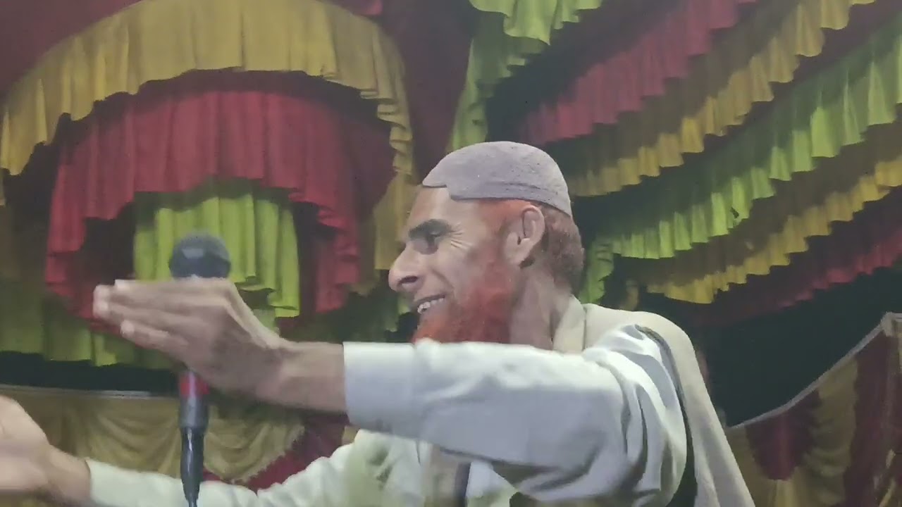 راشد علي ديناري صاحب 