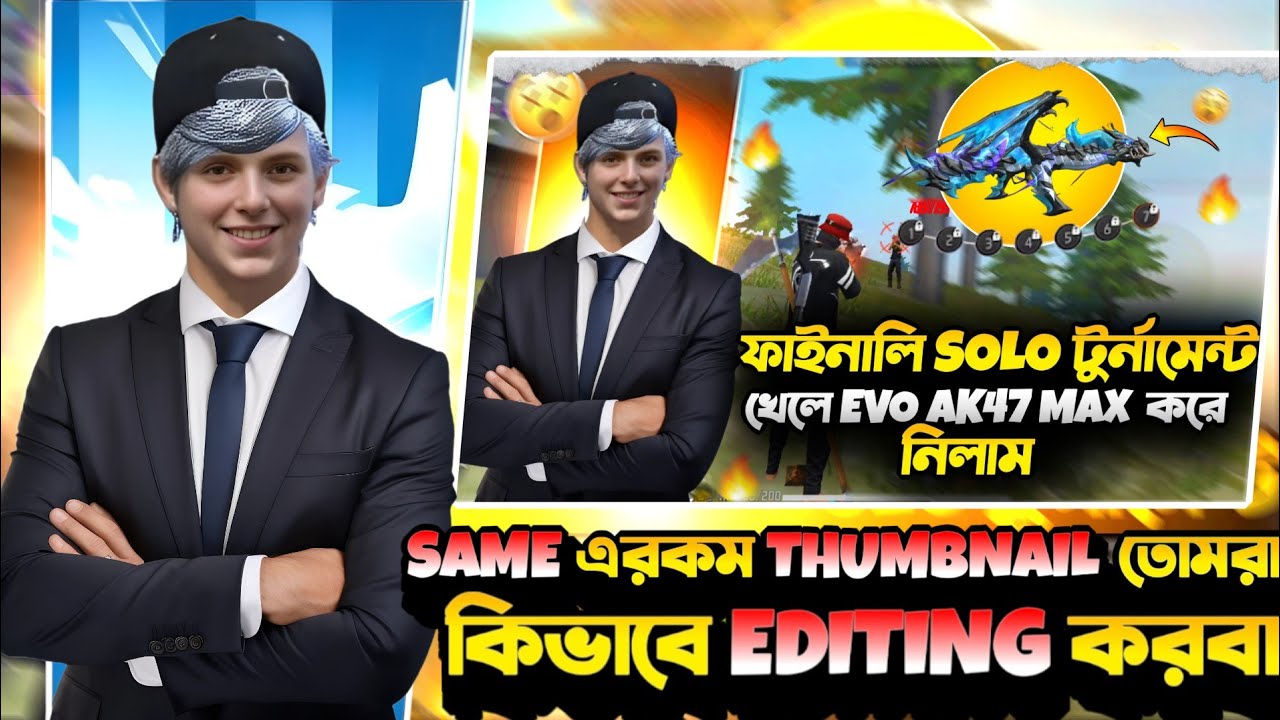  FF  Thumbnail  EDITING VIDEO PSCC 2019