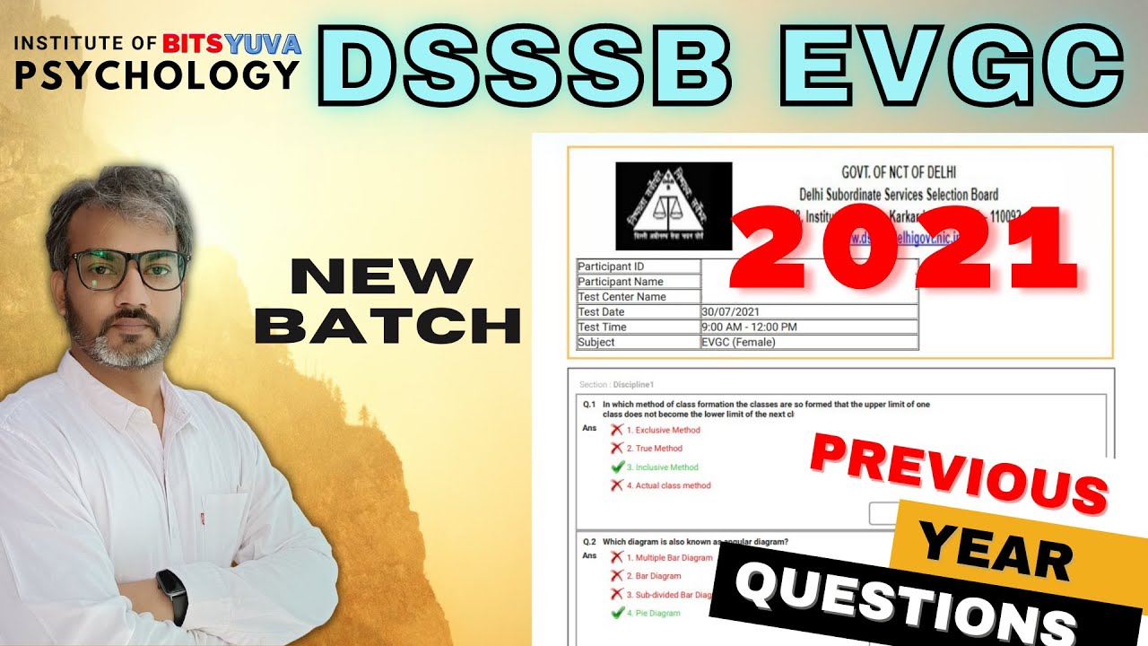 1- EVGC 2021 | PREVIOUS PAPER DISCUSSION | DSSSB EVGC | BITS YUVA Institute of Psychology