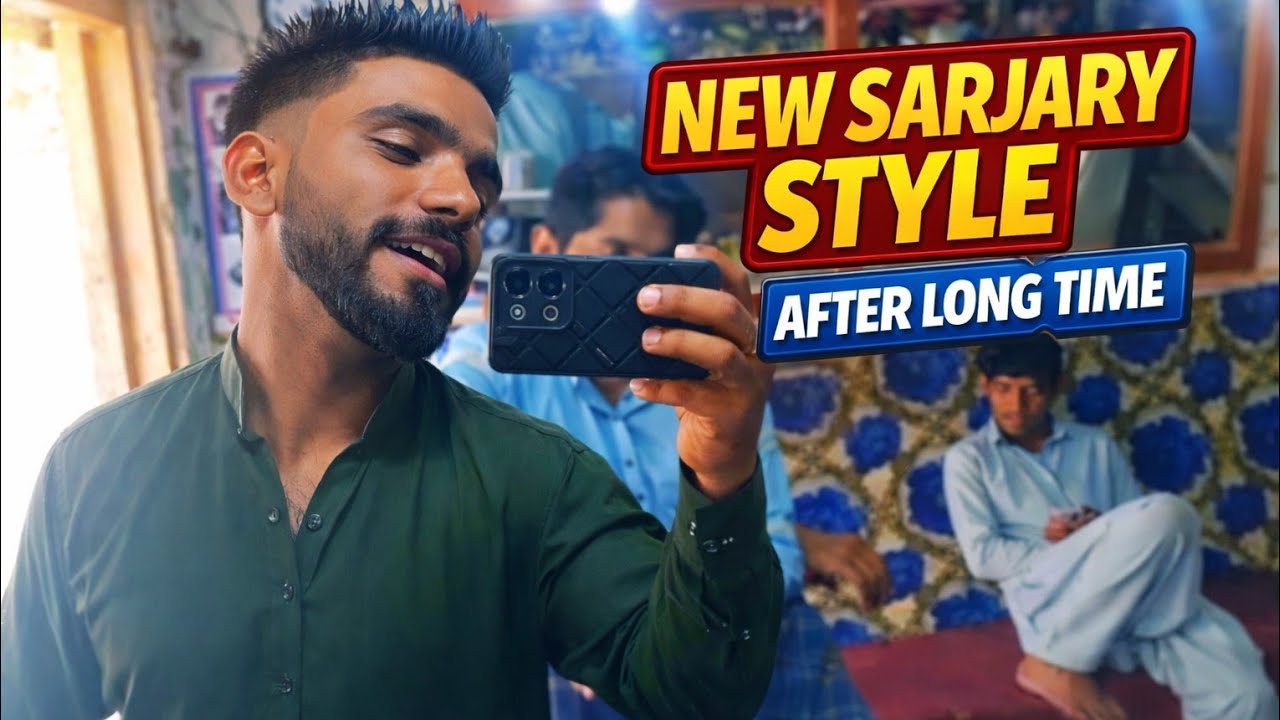 Mera New Sarjary Style | Full Transformation
