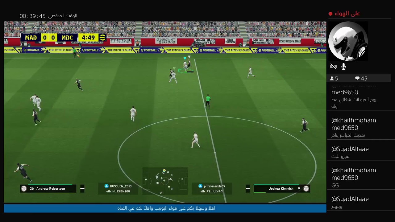 بث PS4 المباشر الخاص بـ ‎HUSSUEN_2013‎‏