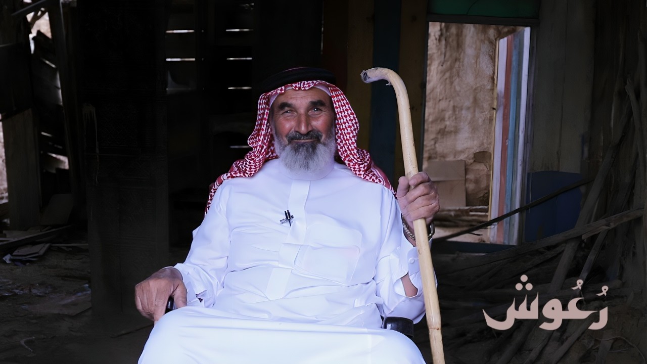 وجوه تحفظ الزمن ..