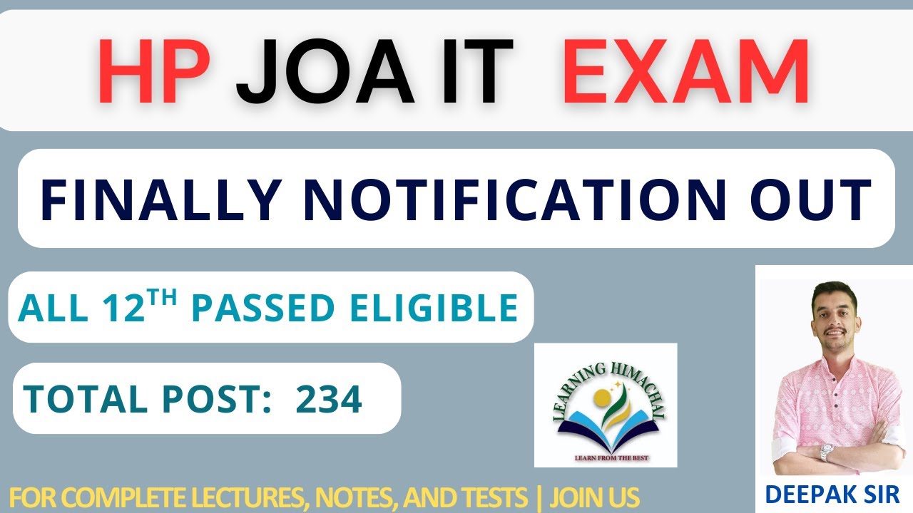 HP JOA IT Notification Finally out | All 12th passed eligible | Last date: 27 Feb 2026 | #hpjoait