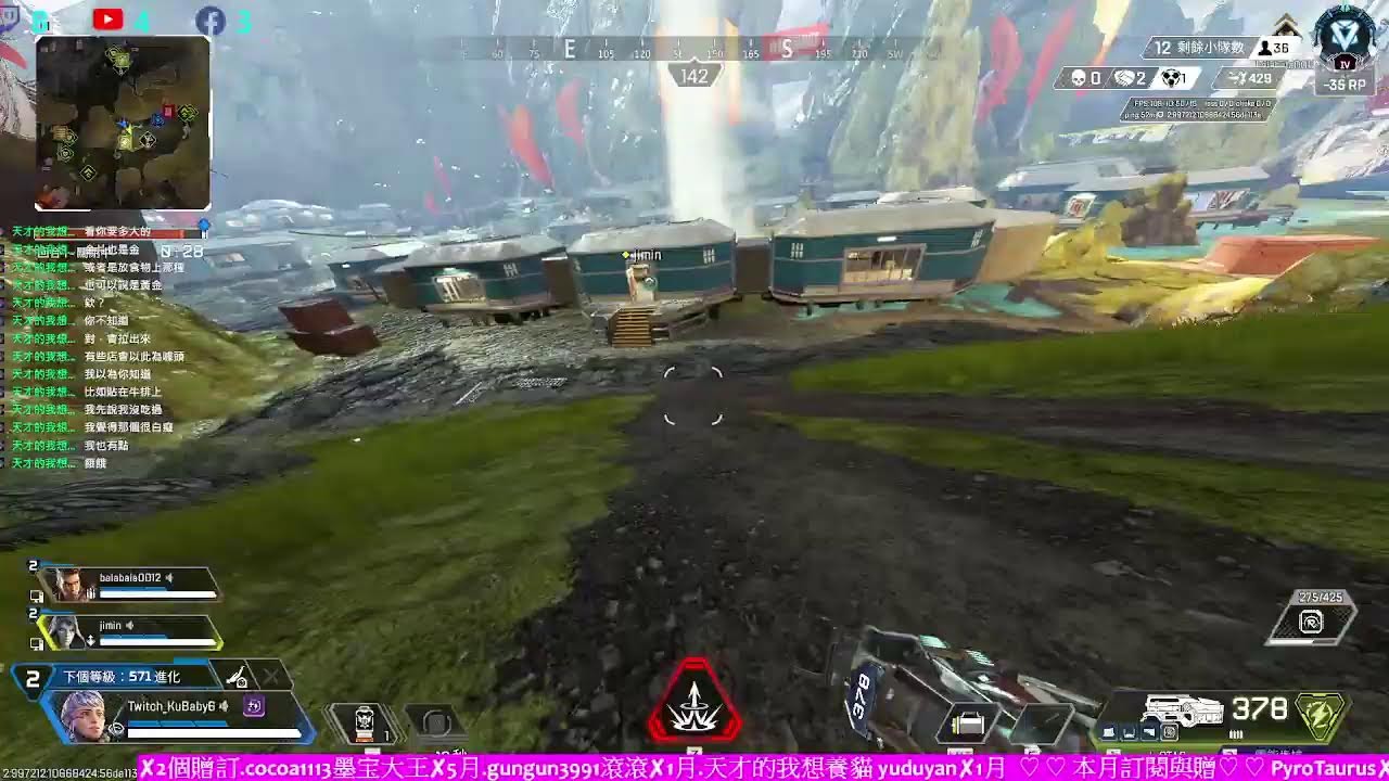 Apex Legends 今天會早睡快來找姐  3/9~3/25全面休息~ #apex   英雄 #apex #sister #姐姐 #twitch #facebook #tiktok