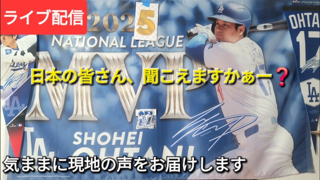 【ライブ配信】日本の皆さん、聞こえますかぁー❓Shinsuke Handyman がライブ配信中！
