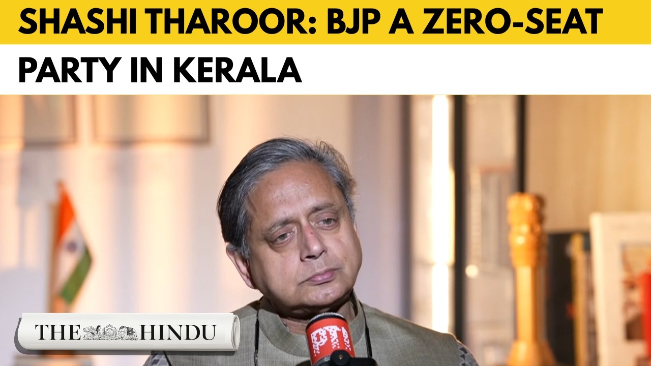 Shashi Tharoor says LDF vs UDF battle in Kerala, BJP not in race