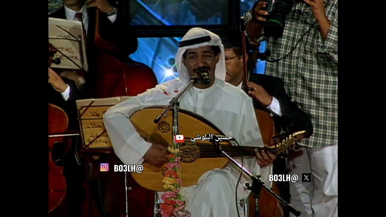 يوسف المطرف حبيبة خاطري ( حفلة نادي العربي )