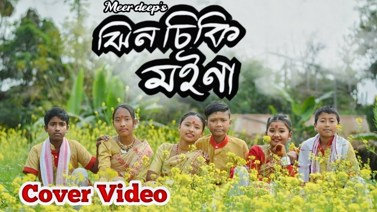 Jinsiki moina || Meer deep || cover video || biswa studio