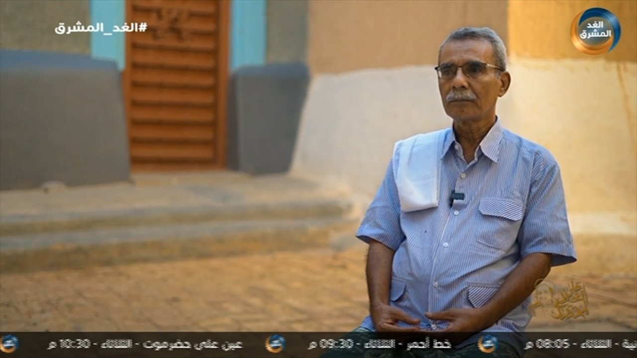 على خطى المحضار | خطى المحضار في مدينة شبام.. الحلقة الكاملة (24 سبتمبر)