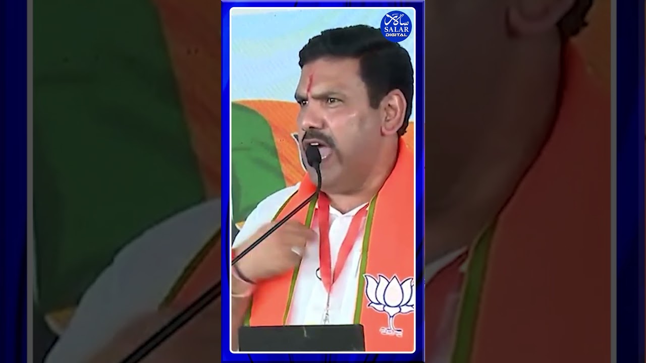 #shorts #byvijayendra #ballari #bjppadayatra #bjpvscongress #politics  #shortsfeed #shortsviral #new