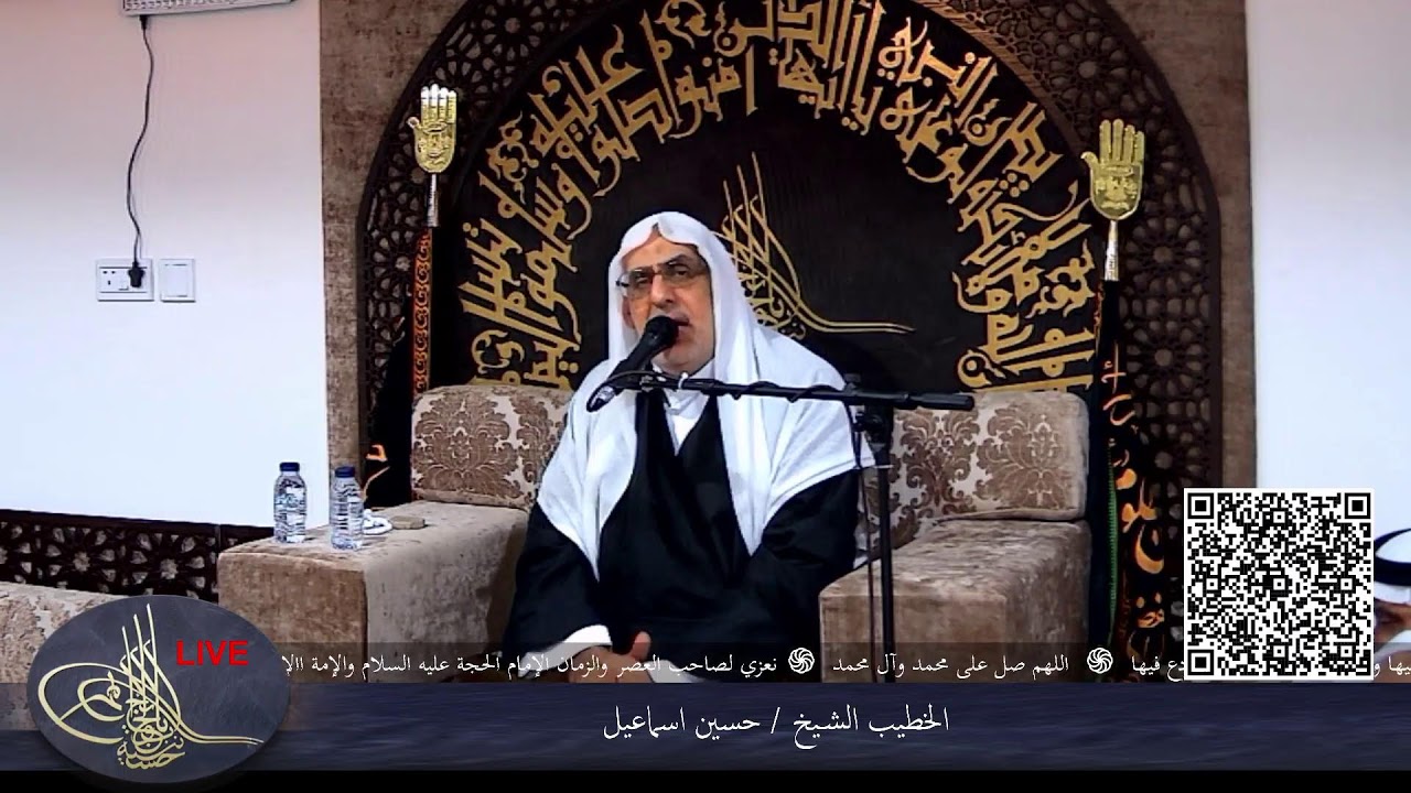الليالي الفاطمية ( الليلة الثانية ) 1447 هـ