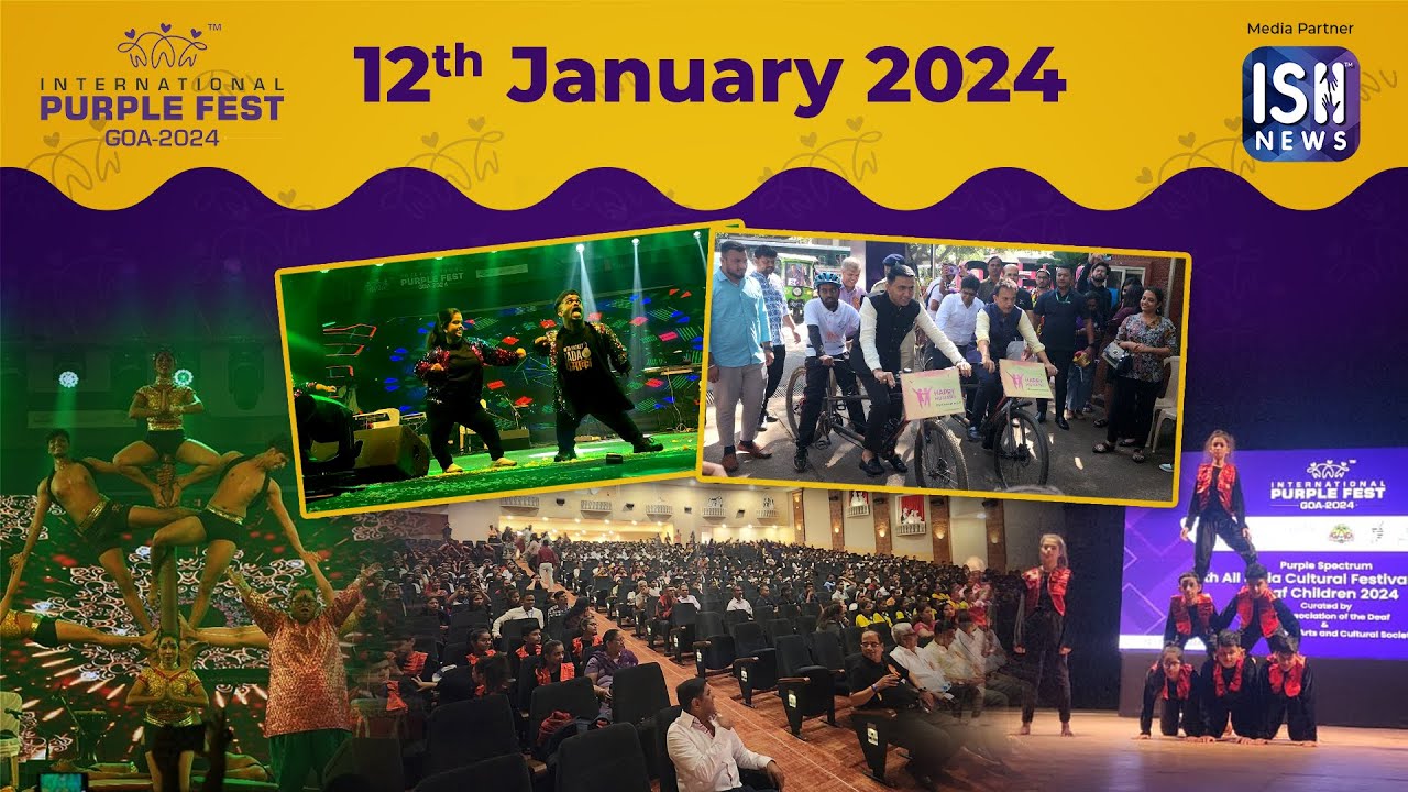 Purple Fest Goa: Events On 12th January 2024 | ISH News| ISH News