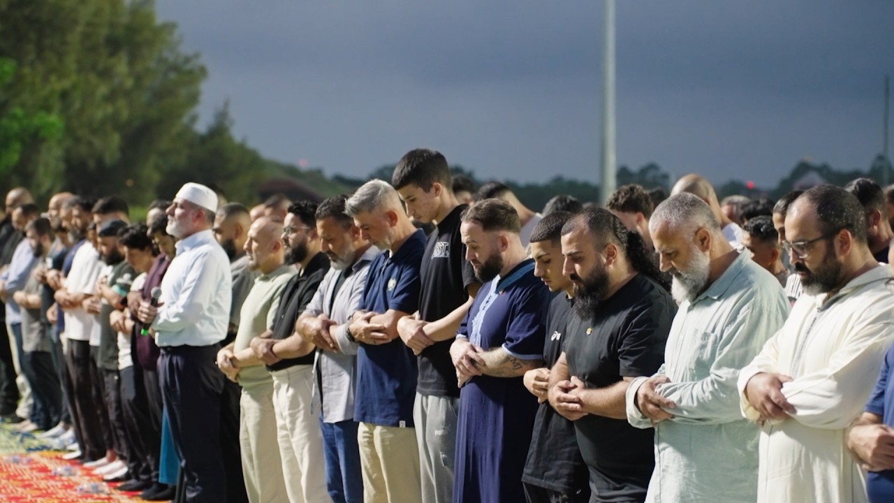 GIANTS Celebrate 2026 Iftar