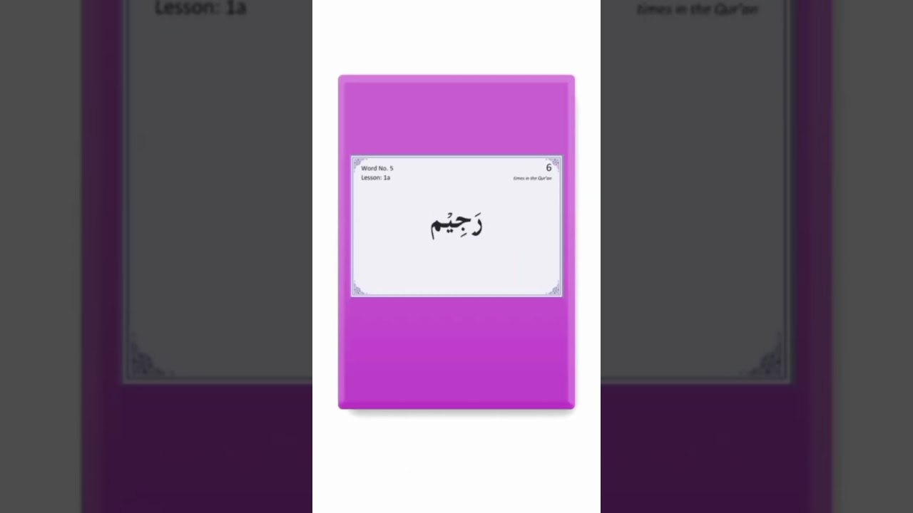 Learn Quranic Arabic | Muslimi Academy|Learn Quran online