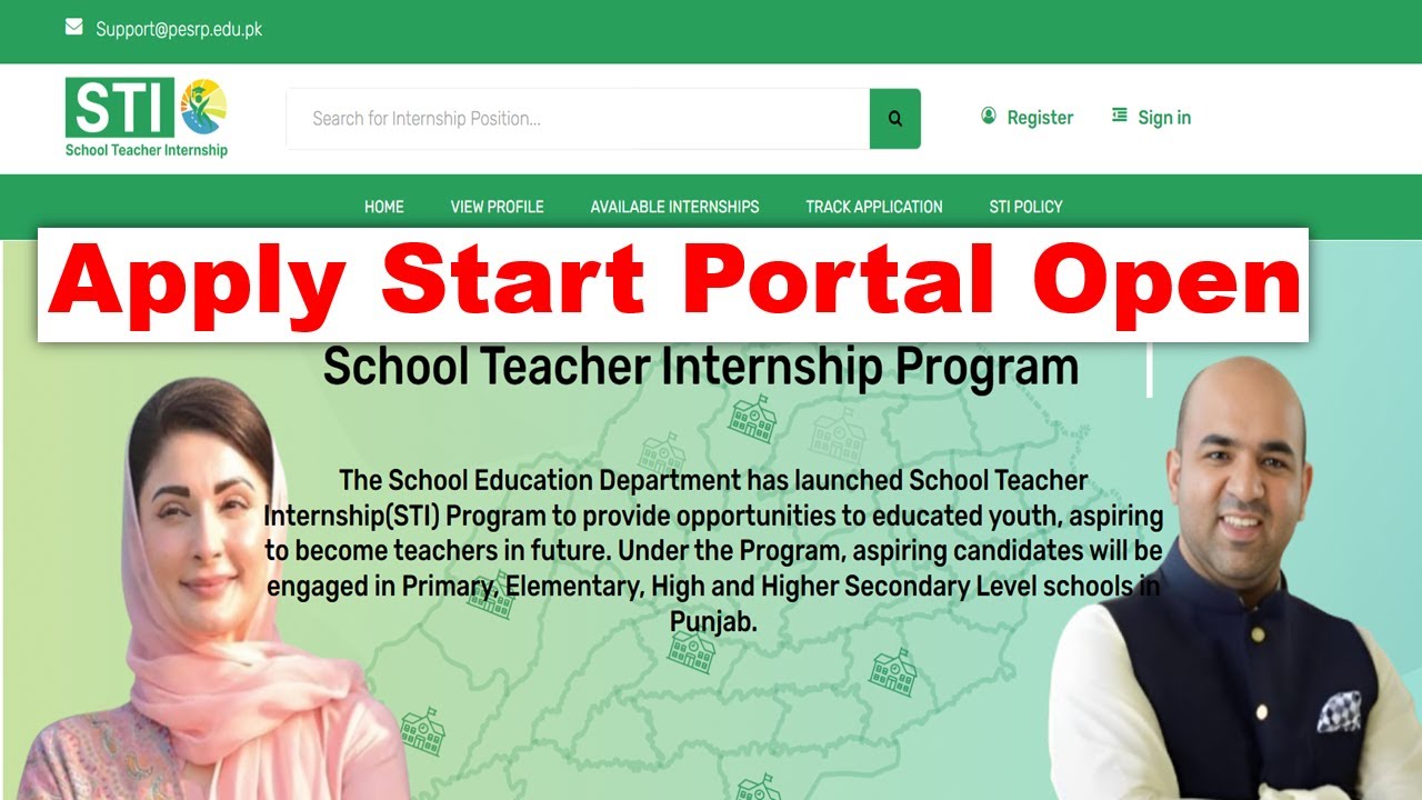 STI Online Portal Apply start 2025 Jobs | STI Jobs Portal Open For Apply | STI Jobs 2025 | STI Jobs
