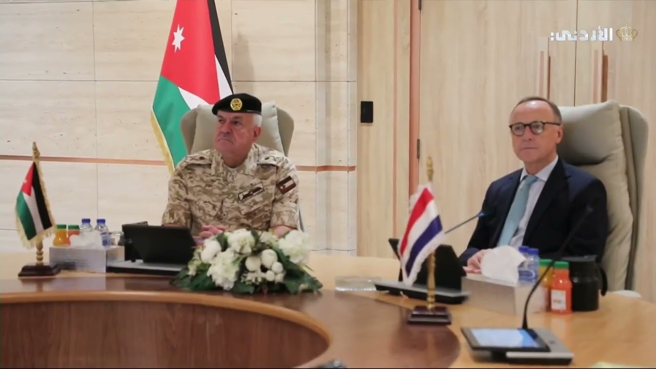 توقيع اتفاقية تعاون بين القوات المسلحة الأردنية والجانب الهولندي