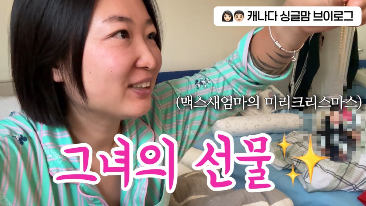악연도 귀하게 여기면 인연이 된다