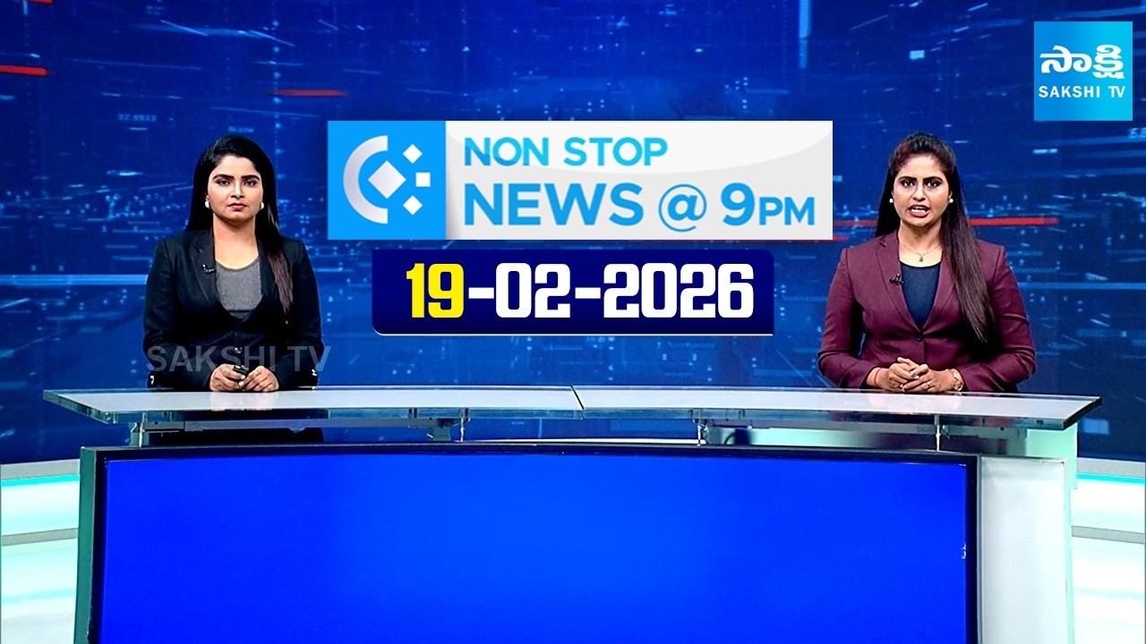 Non Stop Telugu News | YS Jagan | Chandrababu | CM Revanth Reddy | 27-02-2026 | @SakshiTV ​
