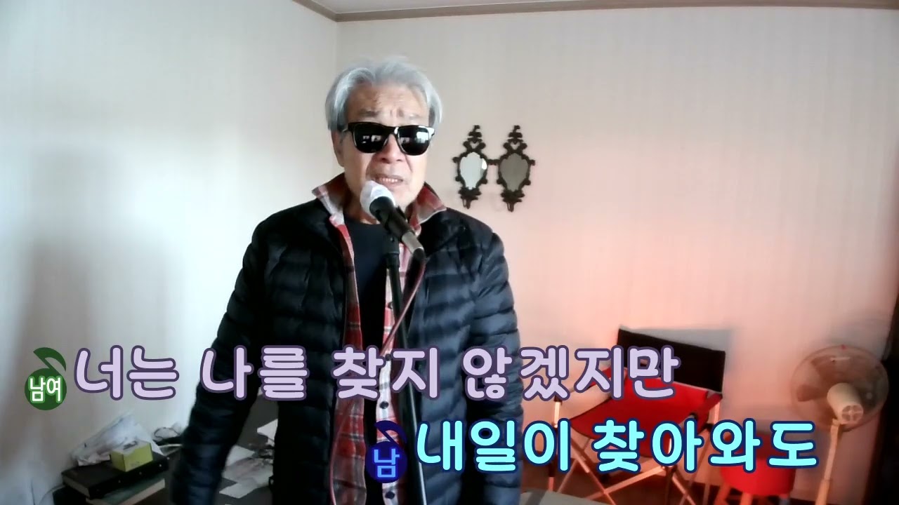 2026년 2월 5일