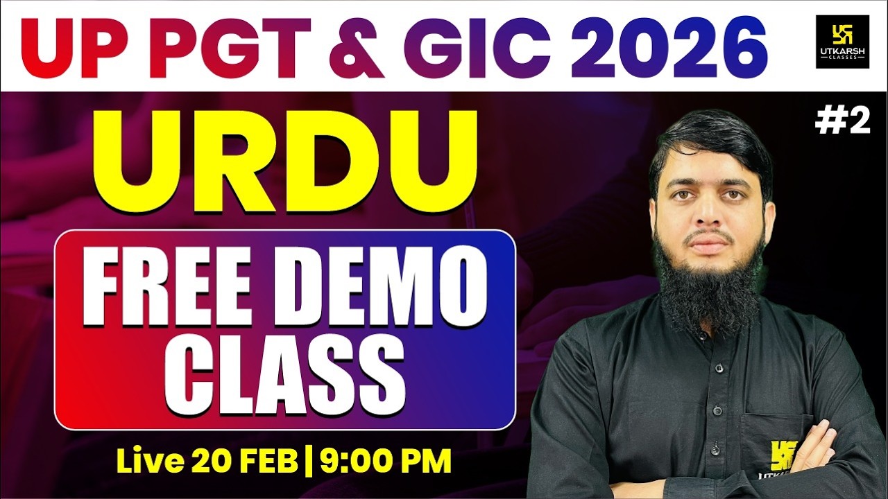Urdu | UP PGT & GIC 2026 | Free Demo Class | By Irfan Sir