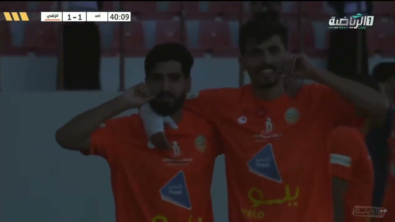 احد VS الزلفي - دوري الدرجة الأولى 24/25
