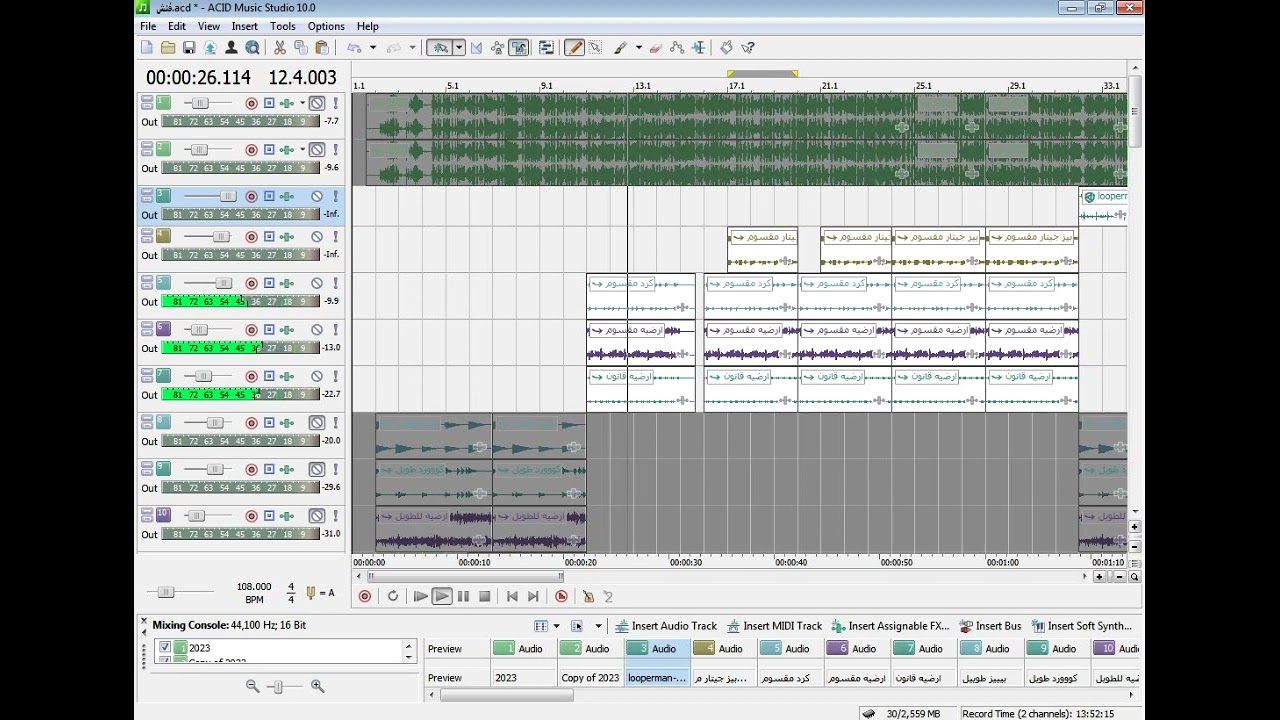 بروجكت مهرجان الحمد اللة علي الفقر والجدعنة( اكتر سنة فيها مساجين) اسلام كابونجا توزبع فيجو الدخلاوي