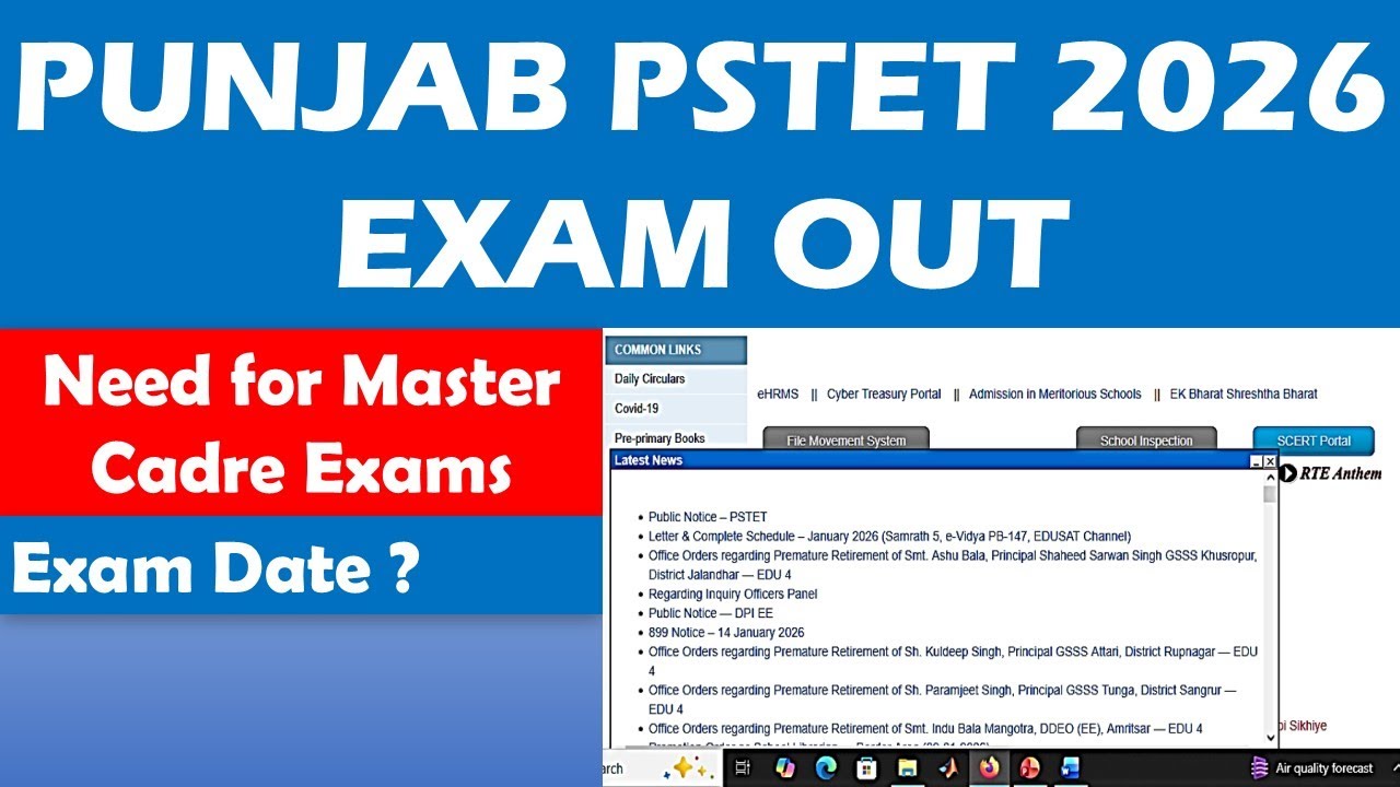 PSTET Exam Date 2026 Announced II Required for MASTER CADRE Punjab 2026