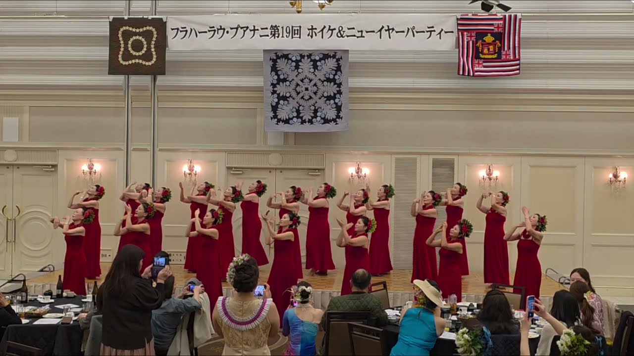 Ka manu/manu o'o