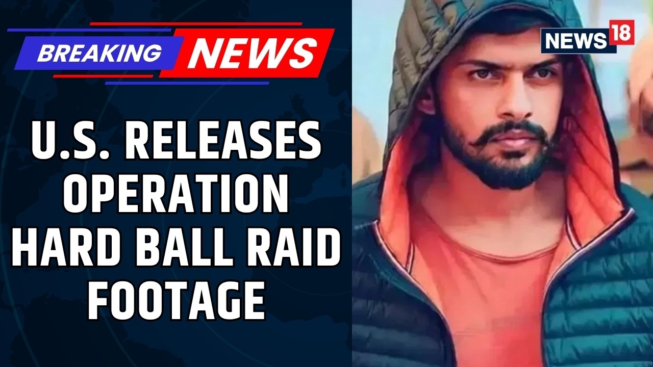 США опубликовали видео рейда в рамках операции Hardball: изъяты наркотики и оружие | News18