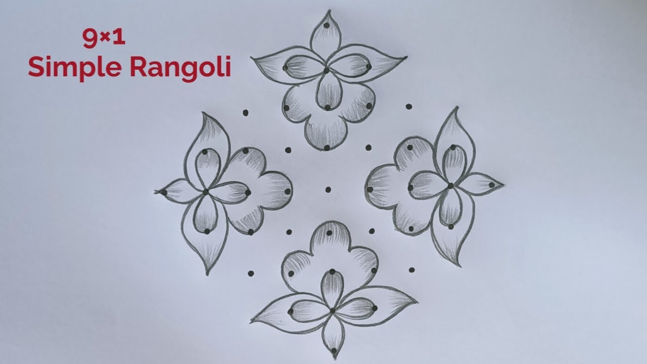 Ugadi Simple Flower Kolam 9&times;1 🌺 9 Dot Daily Muggulu 🌺 Panguni Uthiram Kolam 🌺 Beautiful Rangoli