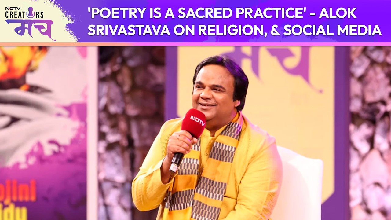 'Poetry Is a Sacred Practice' - Alok Srivastava on Writing, Religion & Social Media