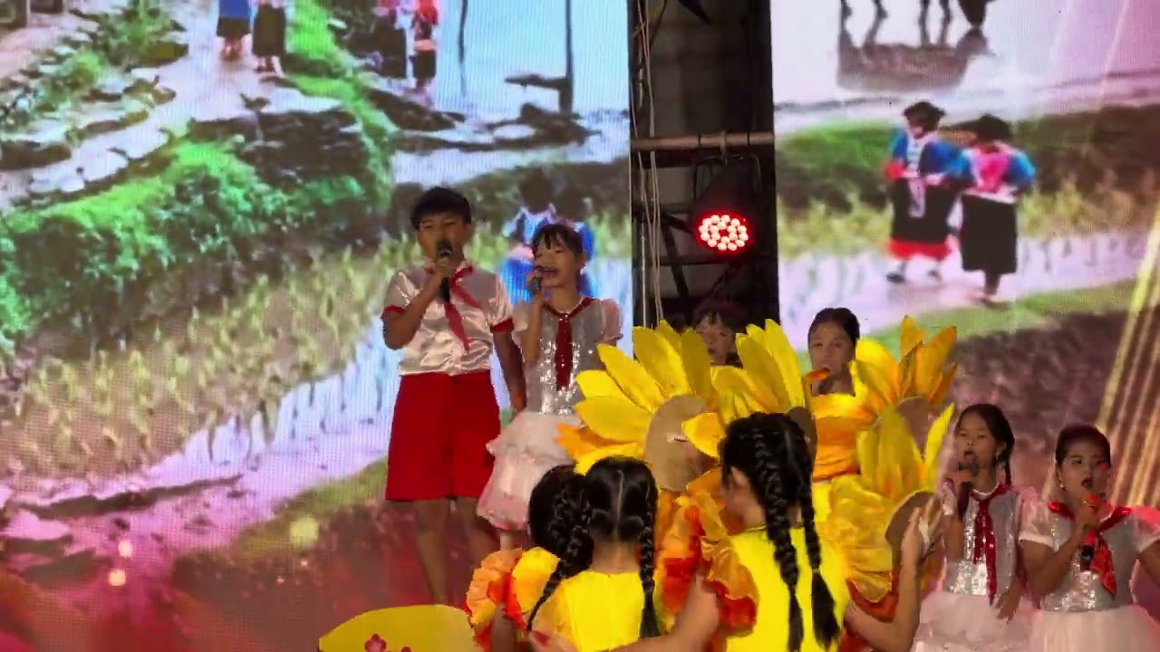 ngày 1 tháng 2, 2026