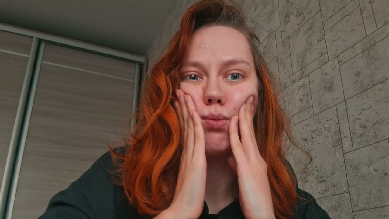 Кто я? 