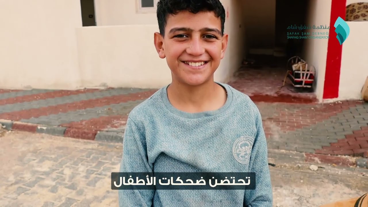مُجمّعات شفق شام السكنيّة النموذجيّة