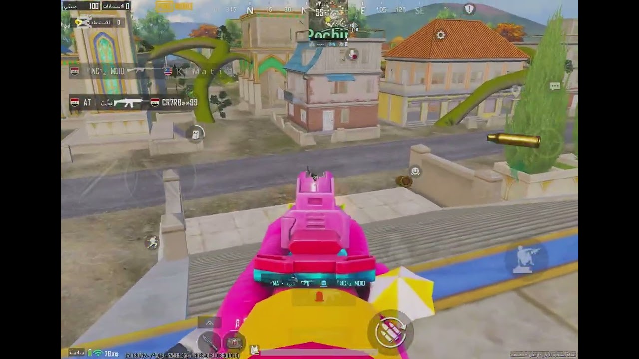 ببجي موبايل#ببجي 