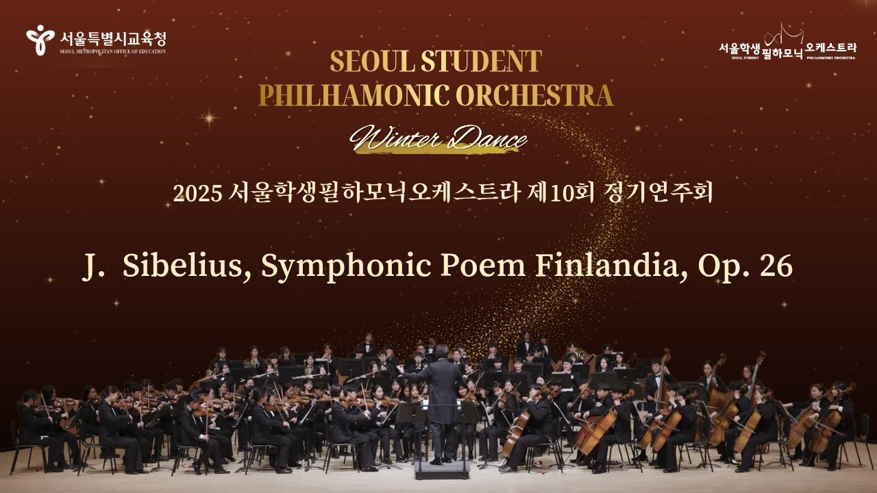 J.  Sibelius, Symphonic Poem Finlandia, Op. 26