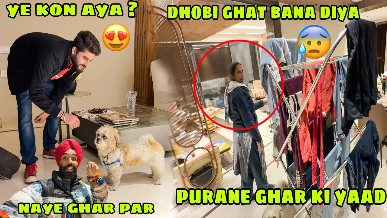 ye kon aya apne naye Ghar par 😍 or Mummy ke naye ghar ko Dhobi Ghat bana diya 😂 Happy Family ❤️