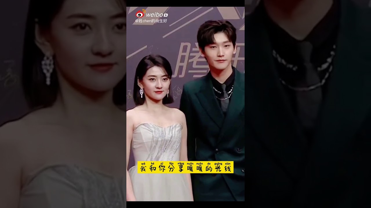 Xing Zhao Lin & Liang Jie attended an event at Nanjing on 20/12. Some of the behind the scene.