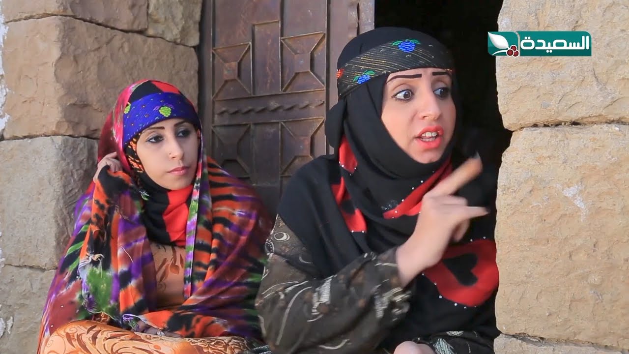 نساء القرية ينقلبوا على سميحة و زوجها بتهمة سرقة التبرعات - مسلسل حاوي لاوي 